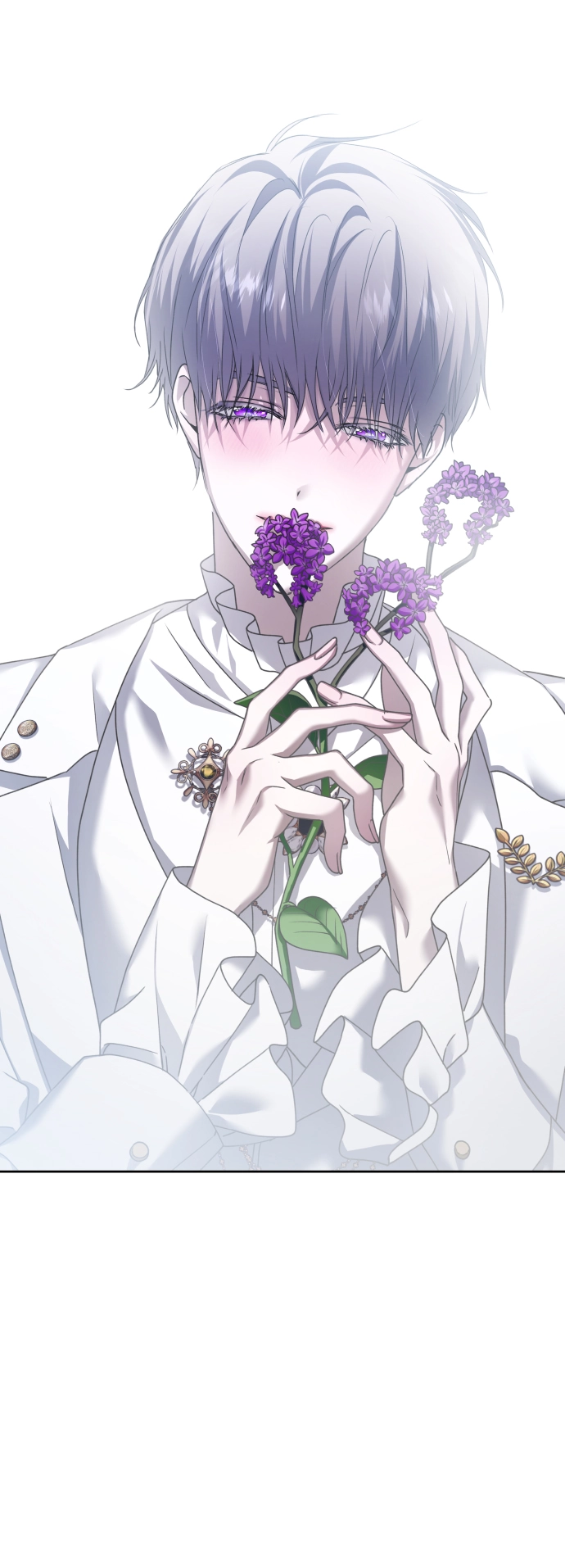 [第105话] 察觉到了 第1页