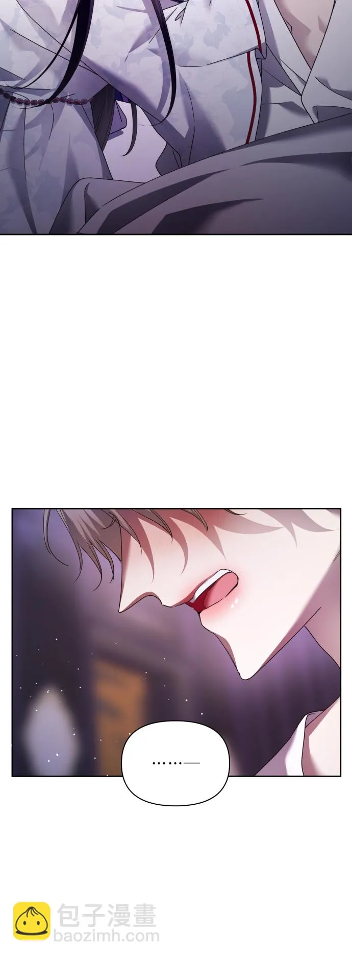 [第106话] 已经，结婚了 第9页