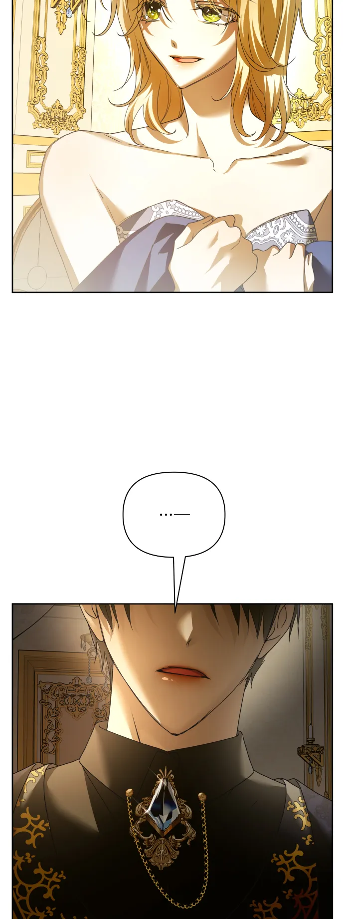[第107话] 拉开帷幕 第12页