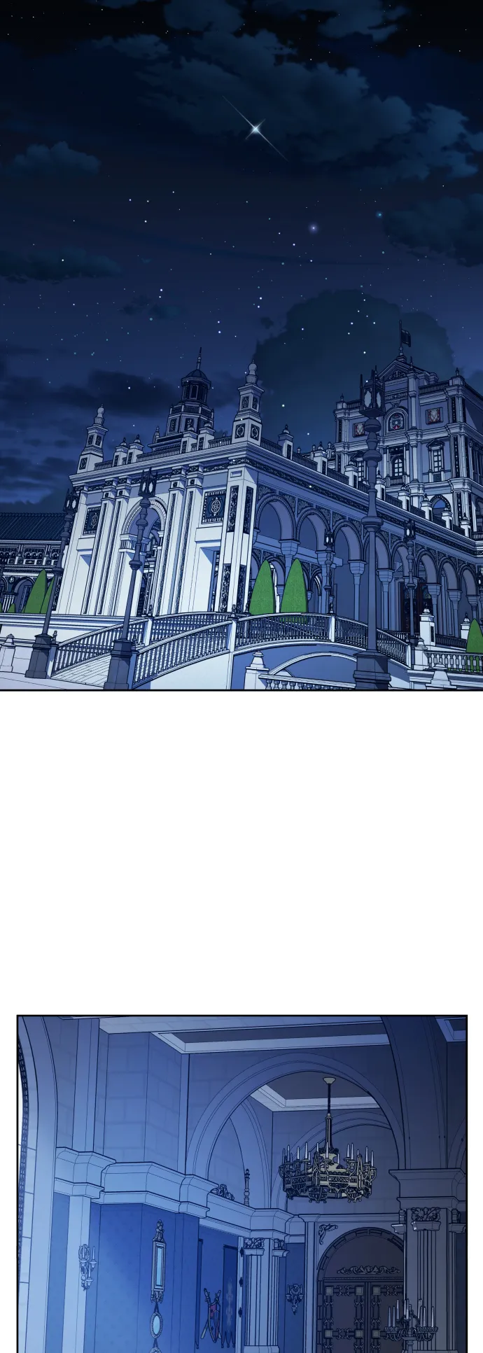 [第107话] 拉开帷幕 第27页