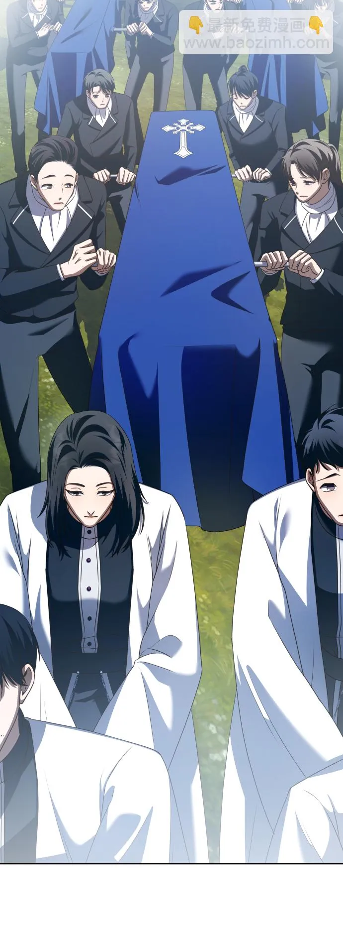 [第107话] 拉开帷幕 第57页