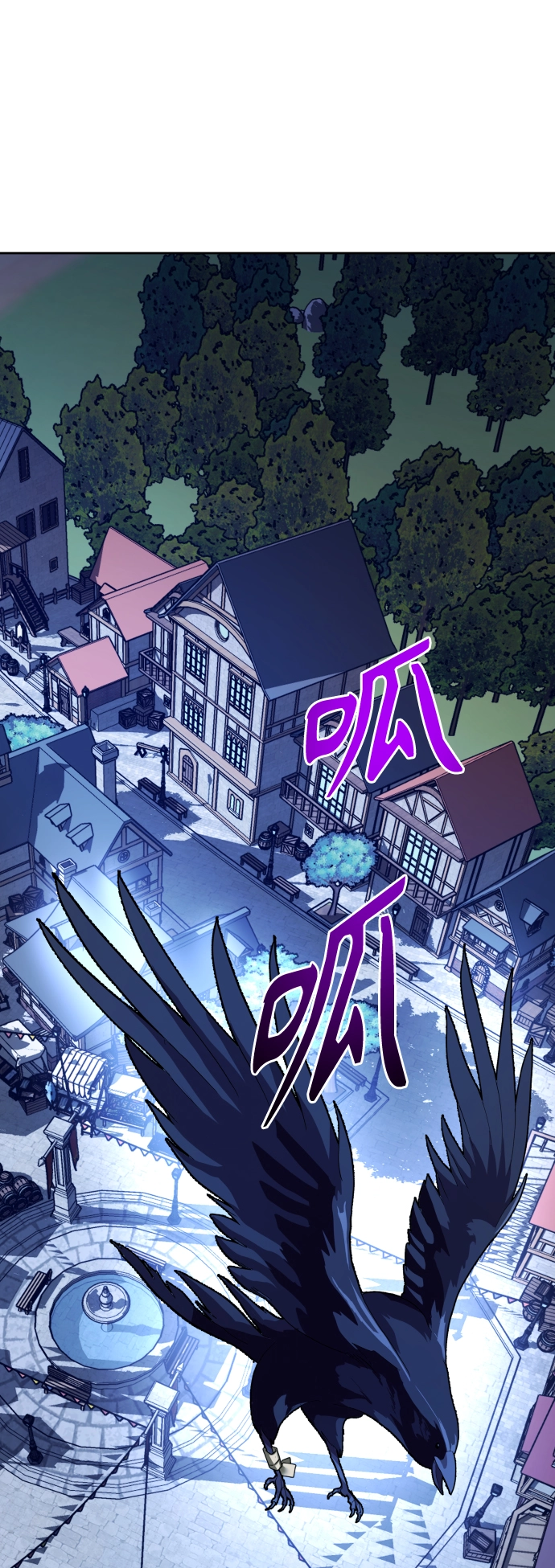 [第112话] 阴影（2） 第58页