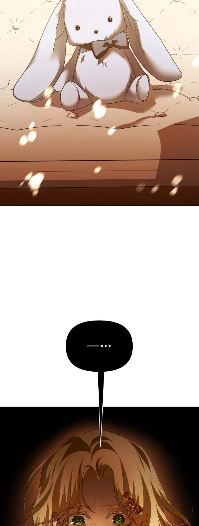 [第115话] 对方掀起的挑衅绝不回避 第15页