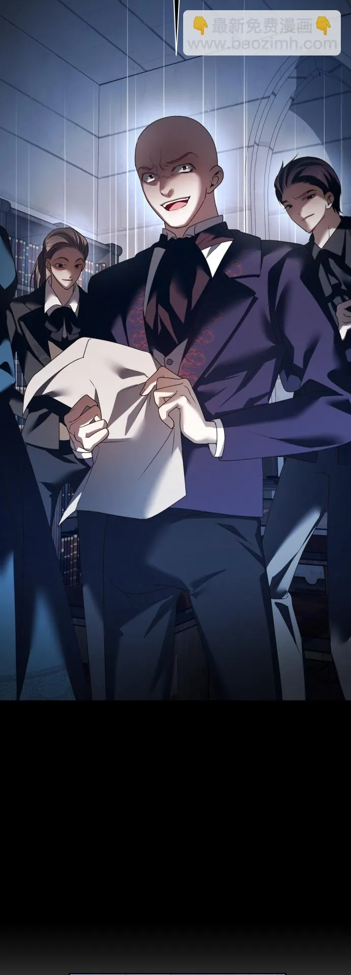 [第116话] 一定会胜利而归 第2页
