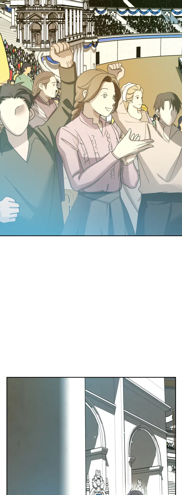 [第121话] 直到想起那个夜晚（2） 第15页