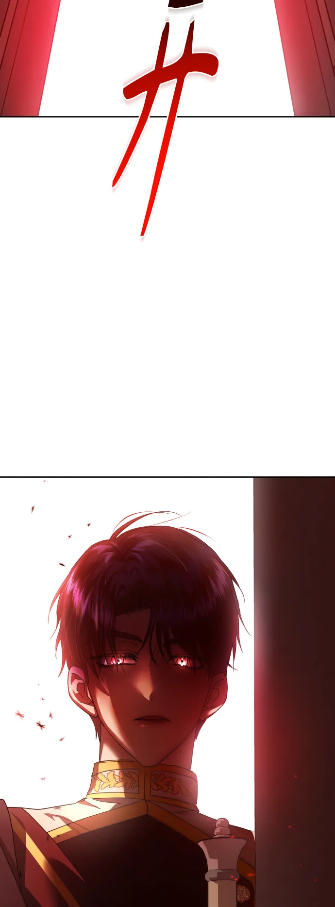 [第121话] 直到想起那个夜晚（2） 第81页