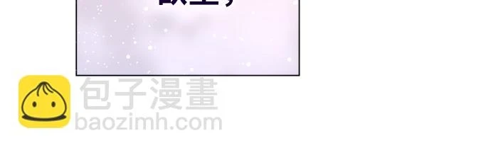 [第146话] 是我的愿望！ 第91页
