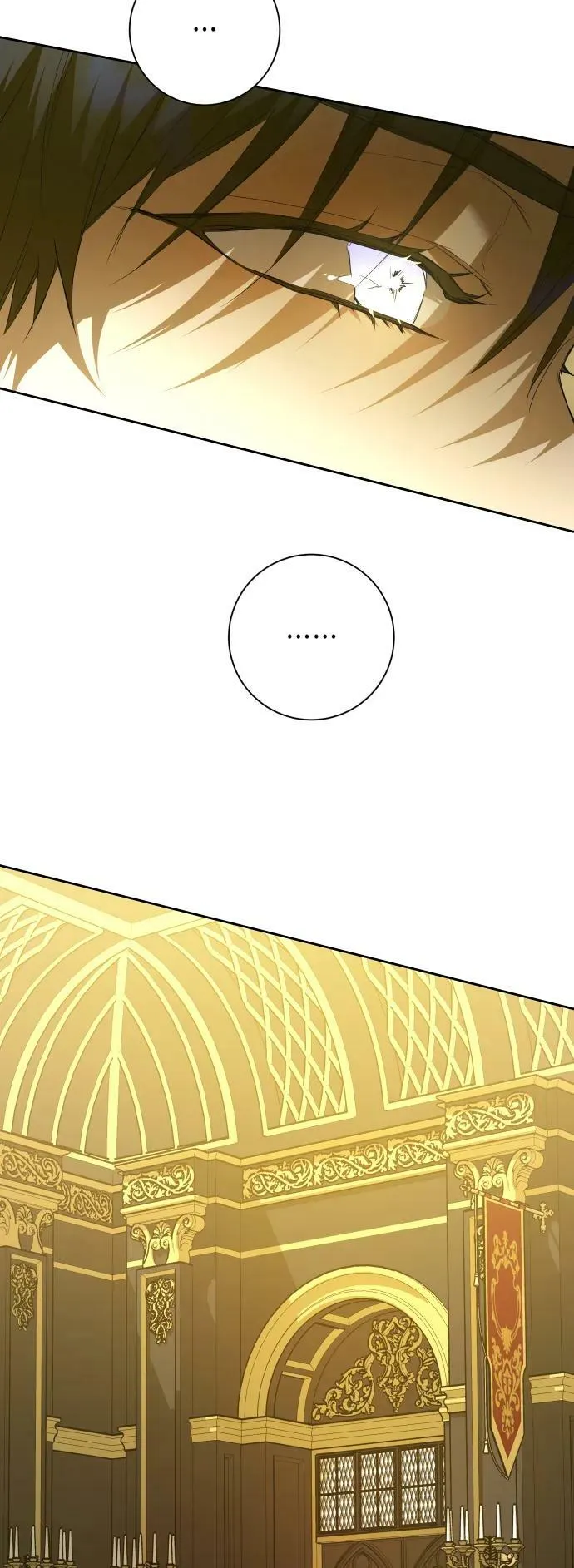[第149话] 三方之争？ 第78页