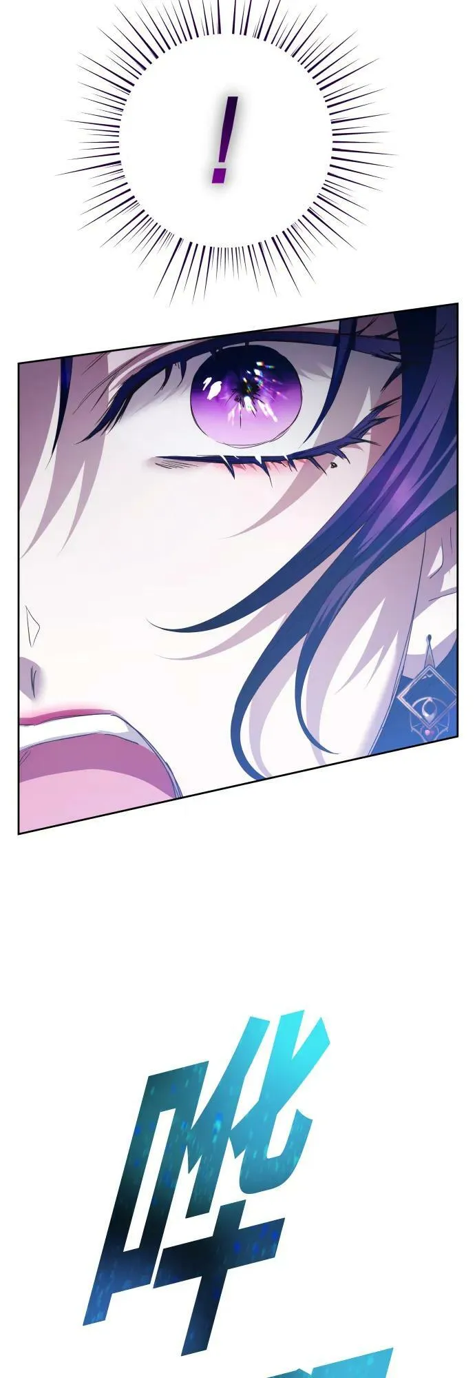 [第152话] 名叫美狄亚·贝利阿勒的女人 第60页