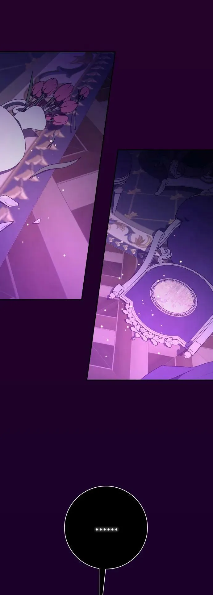 [第156话] 枕边对话 第45页