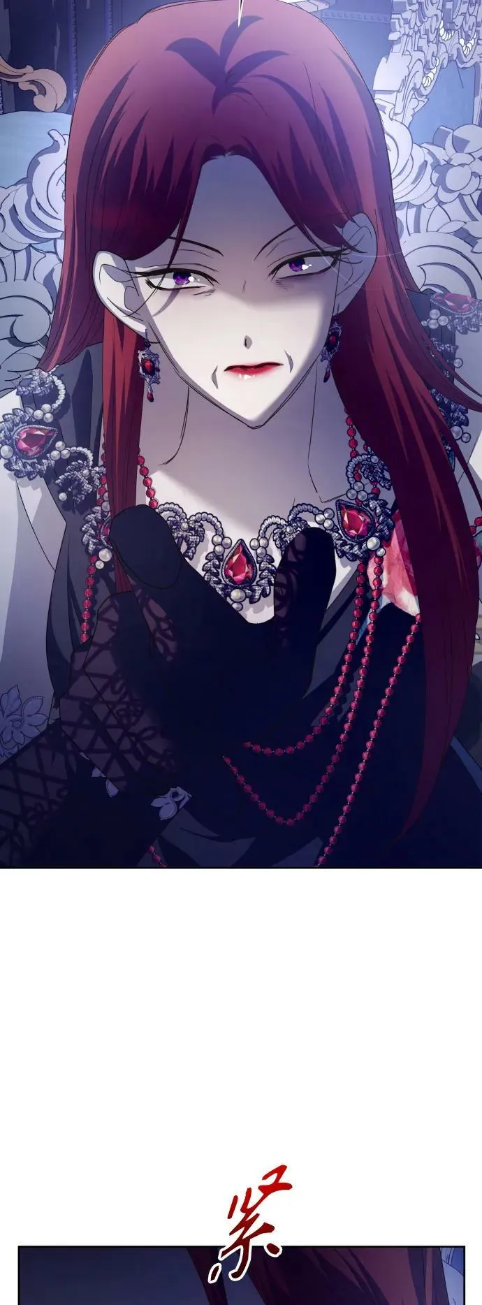 [第157话] 要跟我结婚吗 第5页