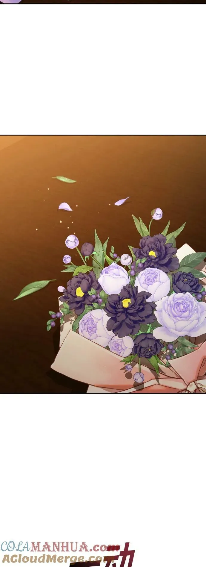 [第159话] 齿轮咬合 第37页