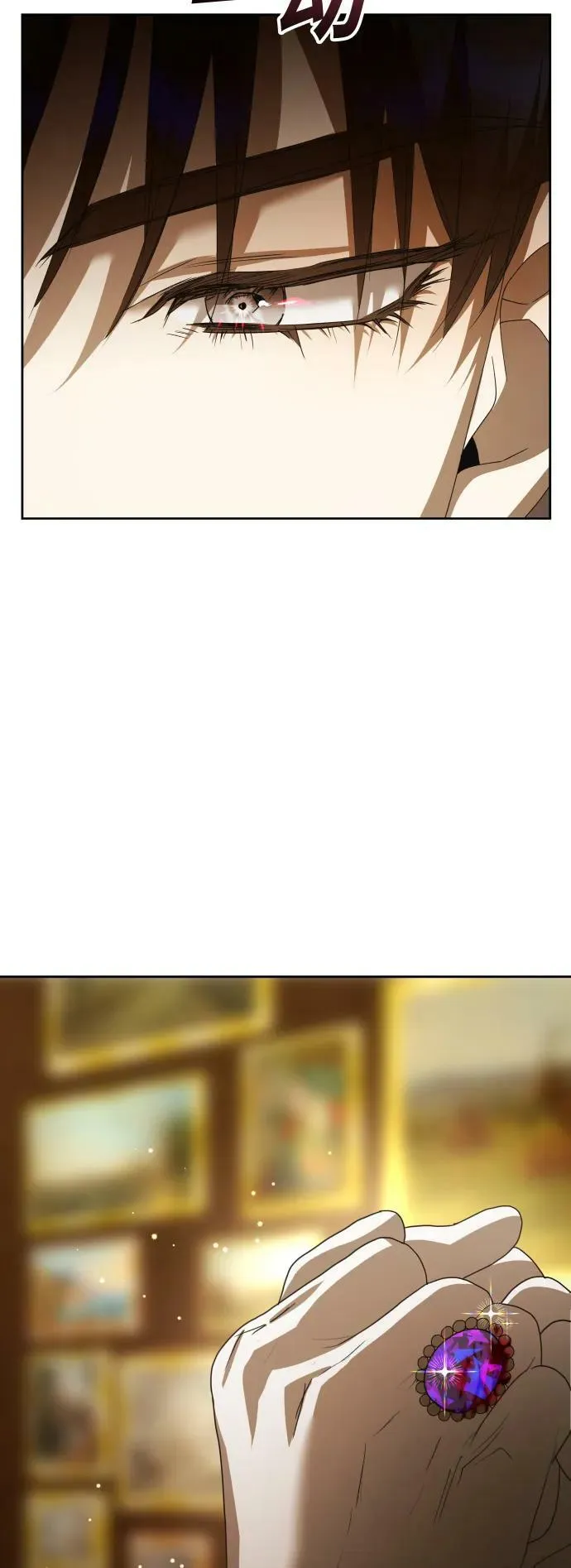 [第159话] 齿轮咬合 第38页
