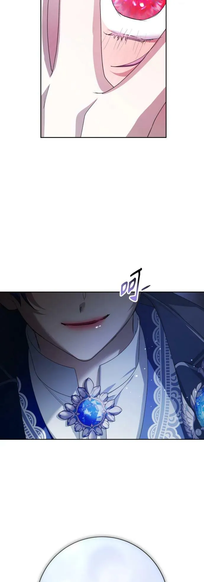 [第158话] 新娘人选 第4页