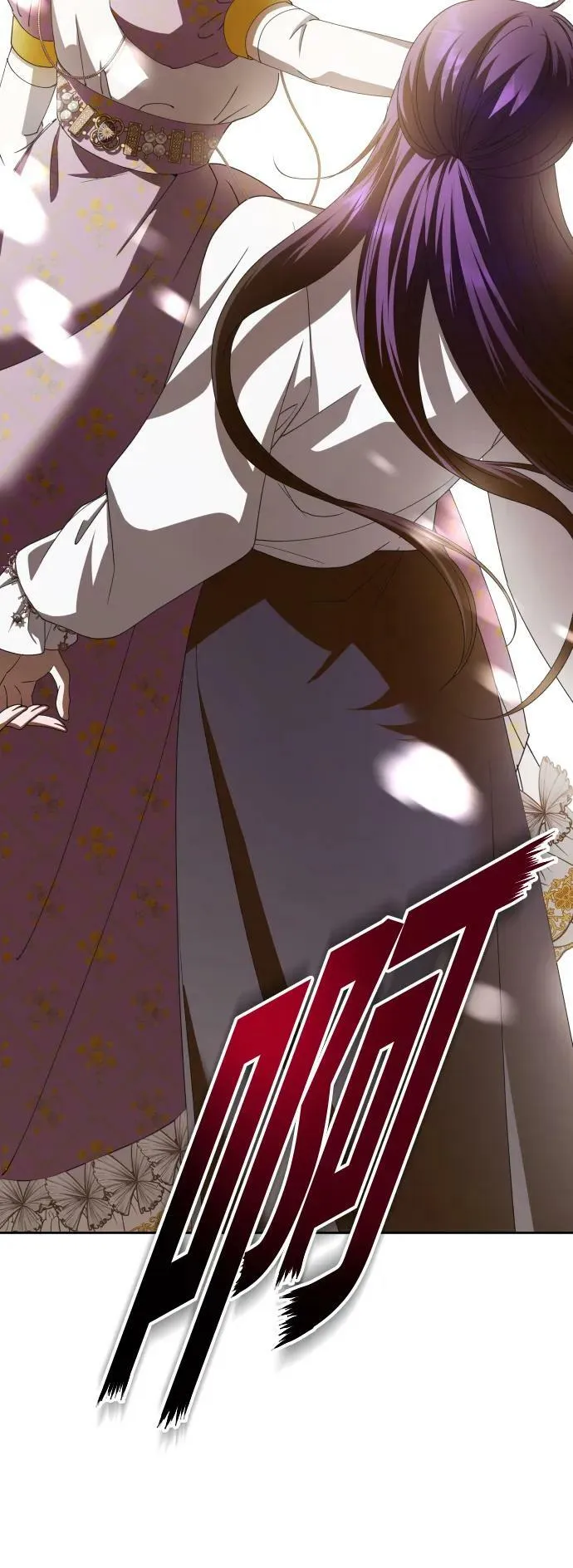 [第158话] 新娘人选 第94页