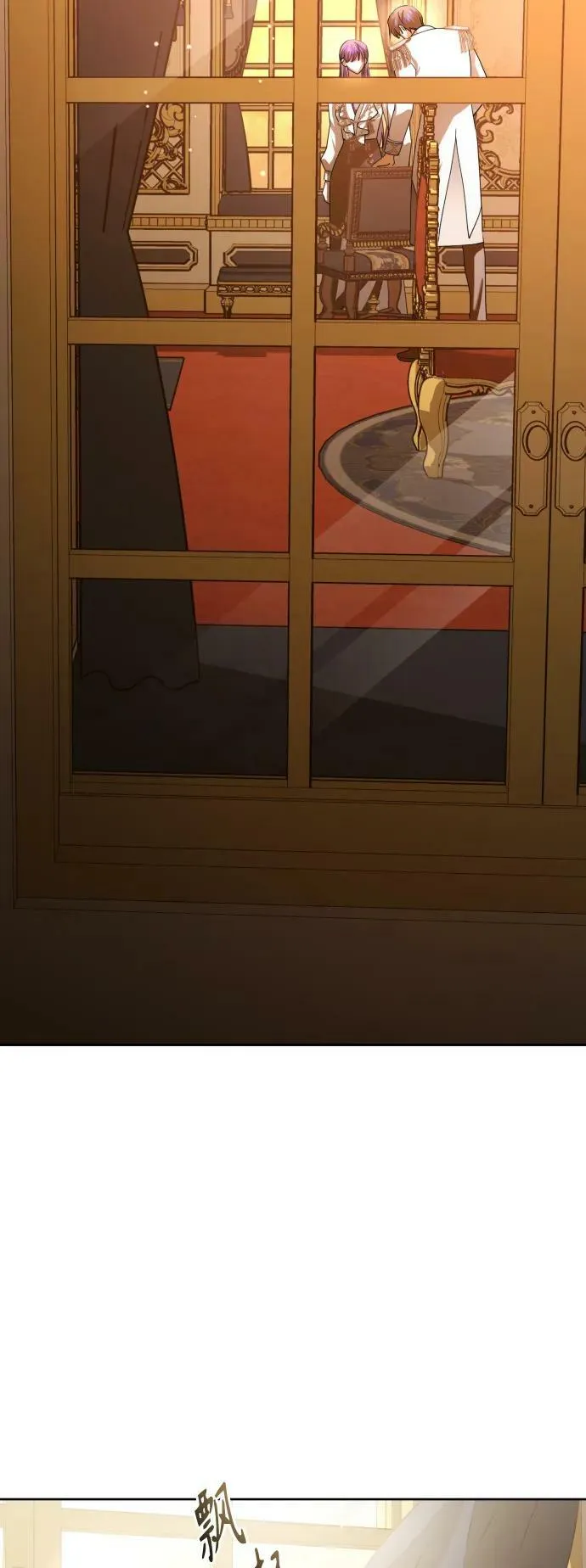 [第160话] 见过了神 第18页