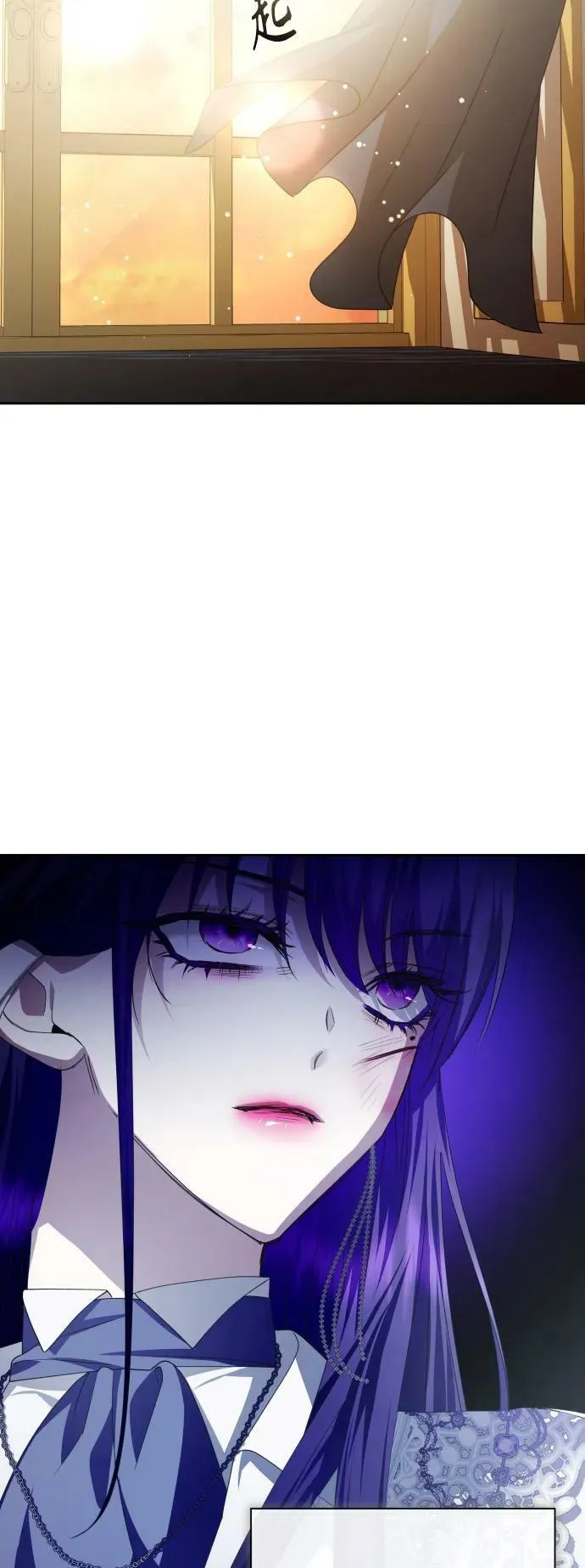 [第160话] 见过了神 第19页