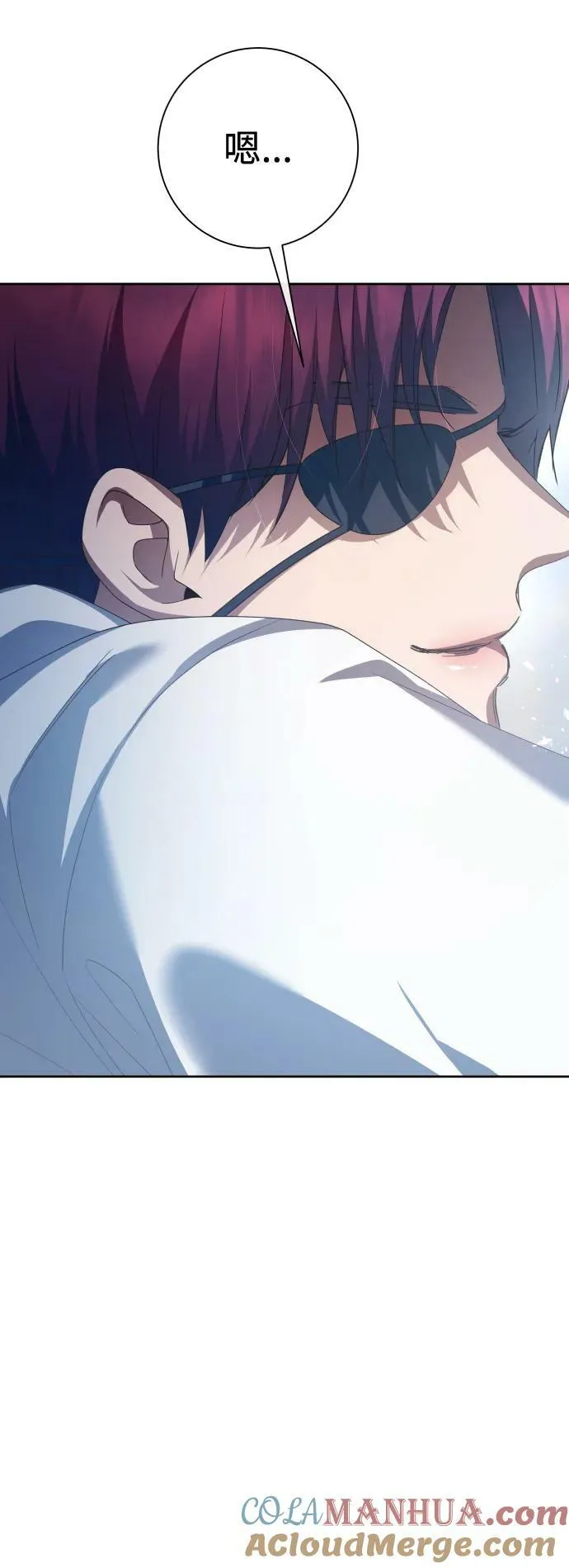 [第160话] 见过了神 第57页