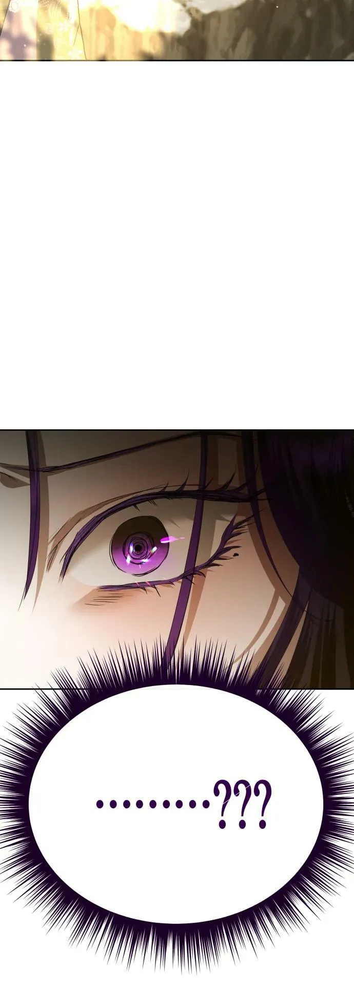 [第163话] 围捕青鹰（2） 第23页
