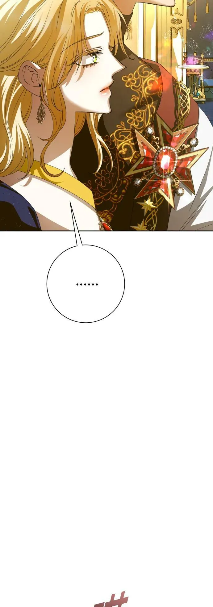 [第166话] 深夜晚宴（1） 第29页