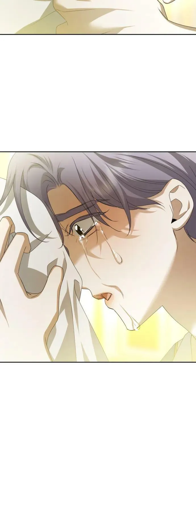 [第166话] 深夜晚宴（1） 第42页