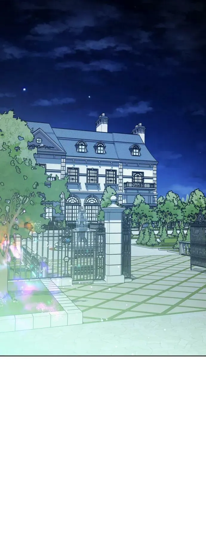 [第166话] 深夜晚宴（1） 第75页