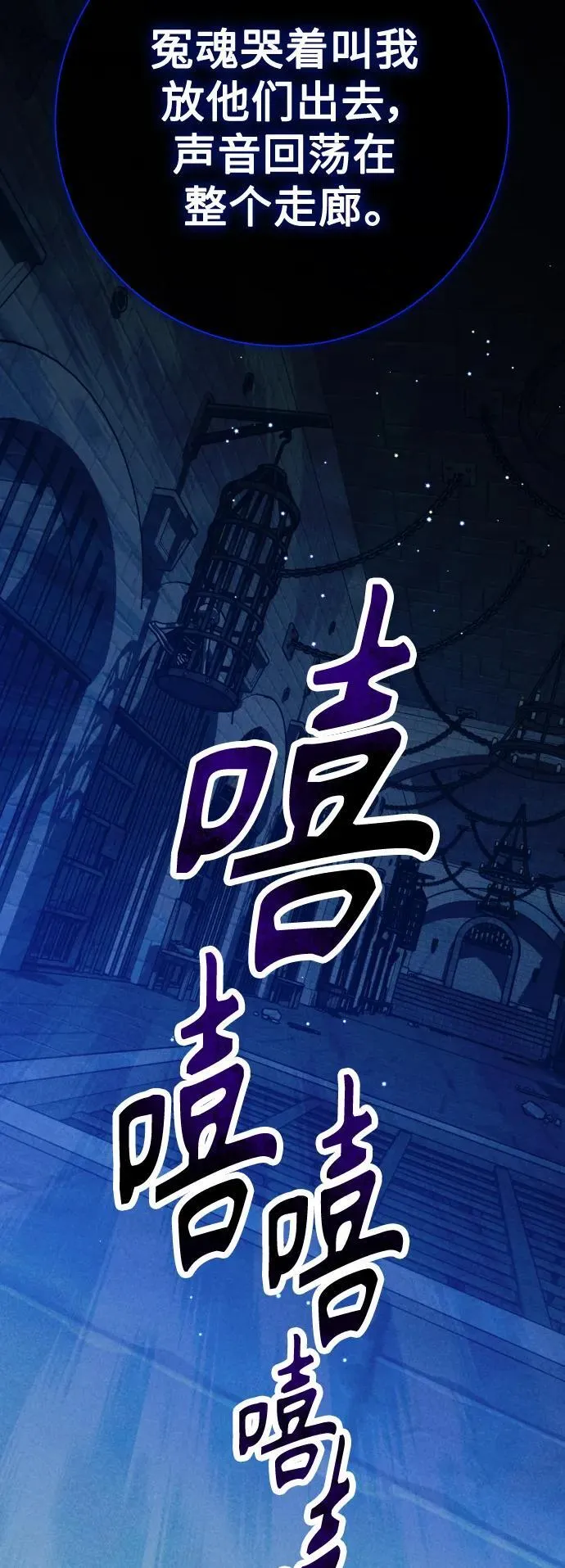 [第170话] 留言（1） 第35页