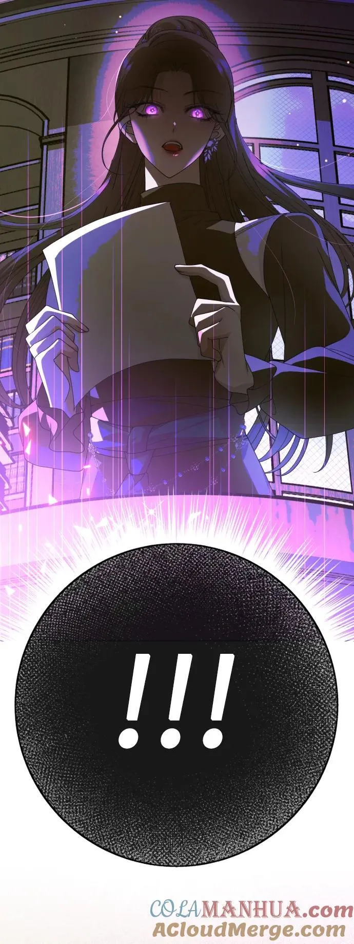 [第170话] 留言（1） 第94页