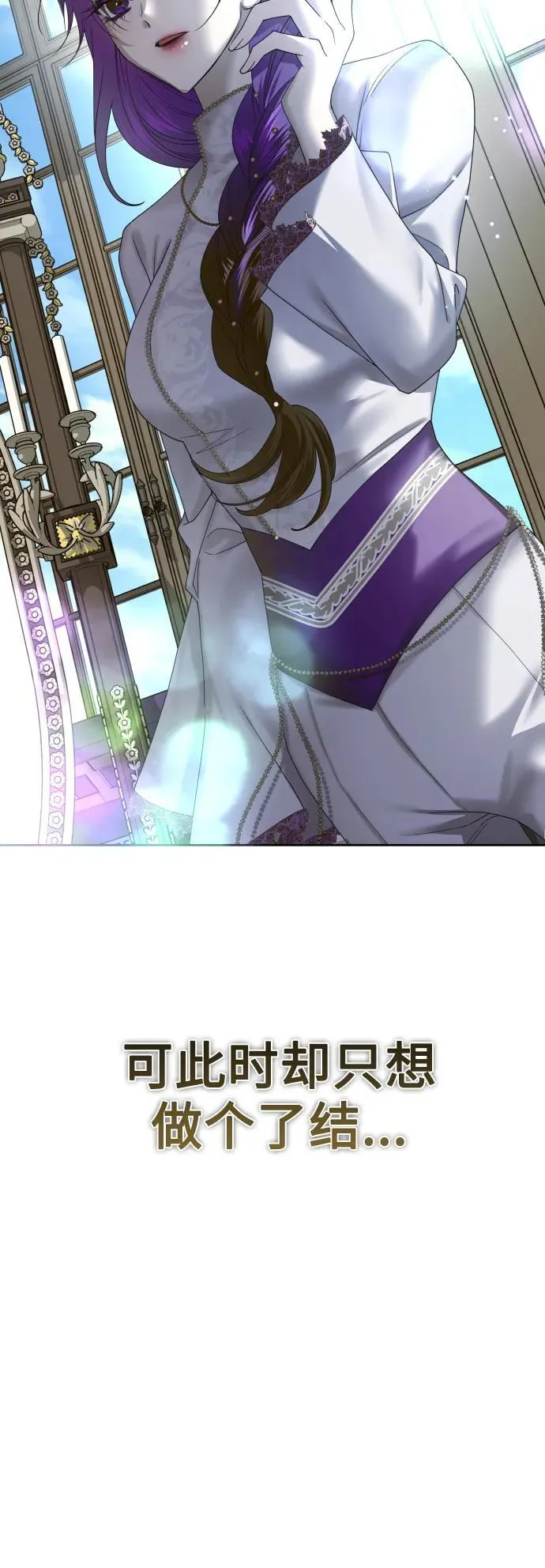 [第171话] 留言（2） 第44页