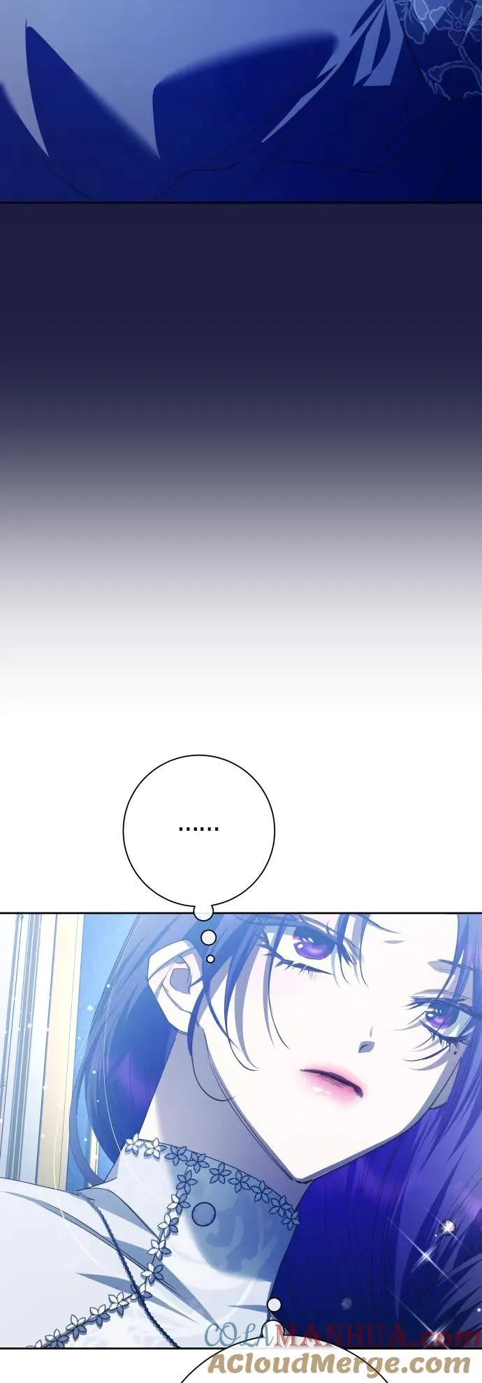 [第173话] 普赛克·罗利（2） 第31页