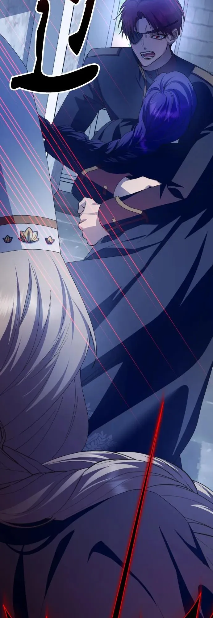 [第176话] 如果神明爱惜我（2） 第44页
