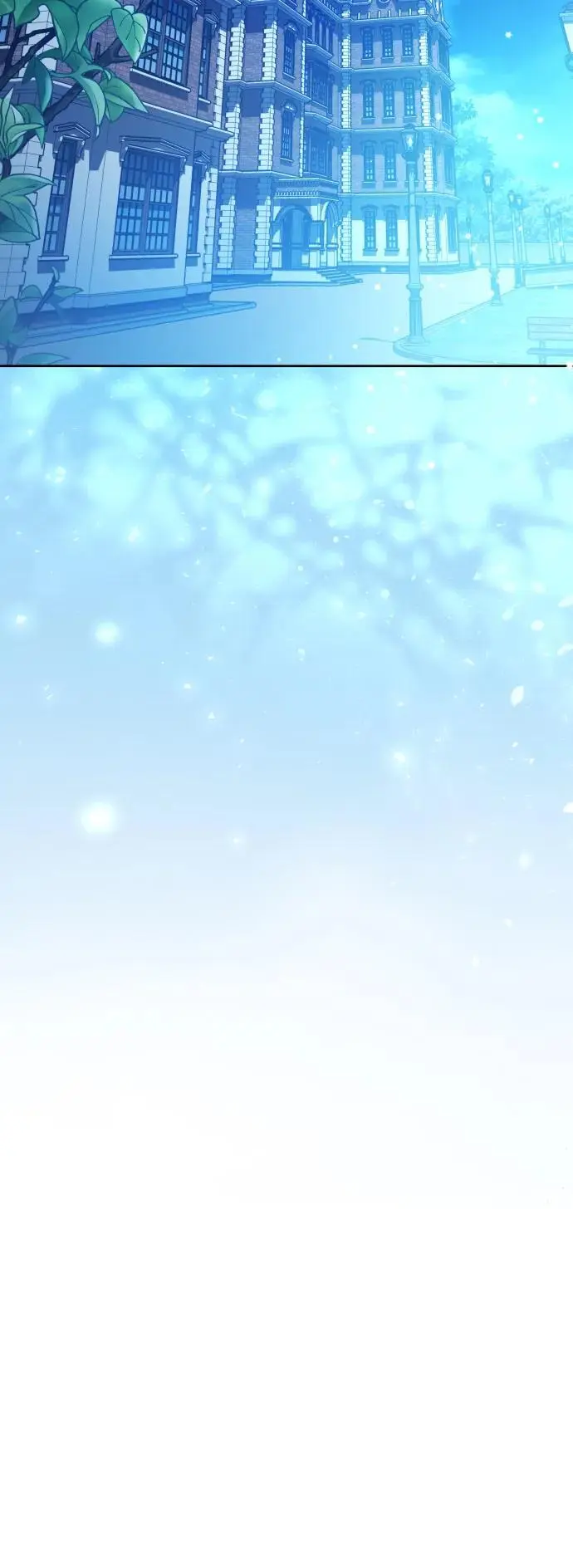 [第181话] 亚鲁斯(2) 第44页