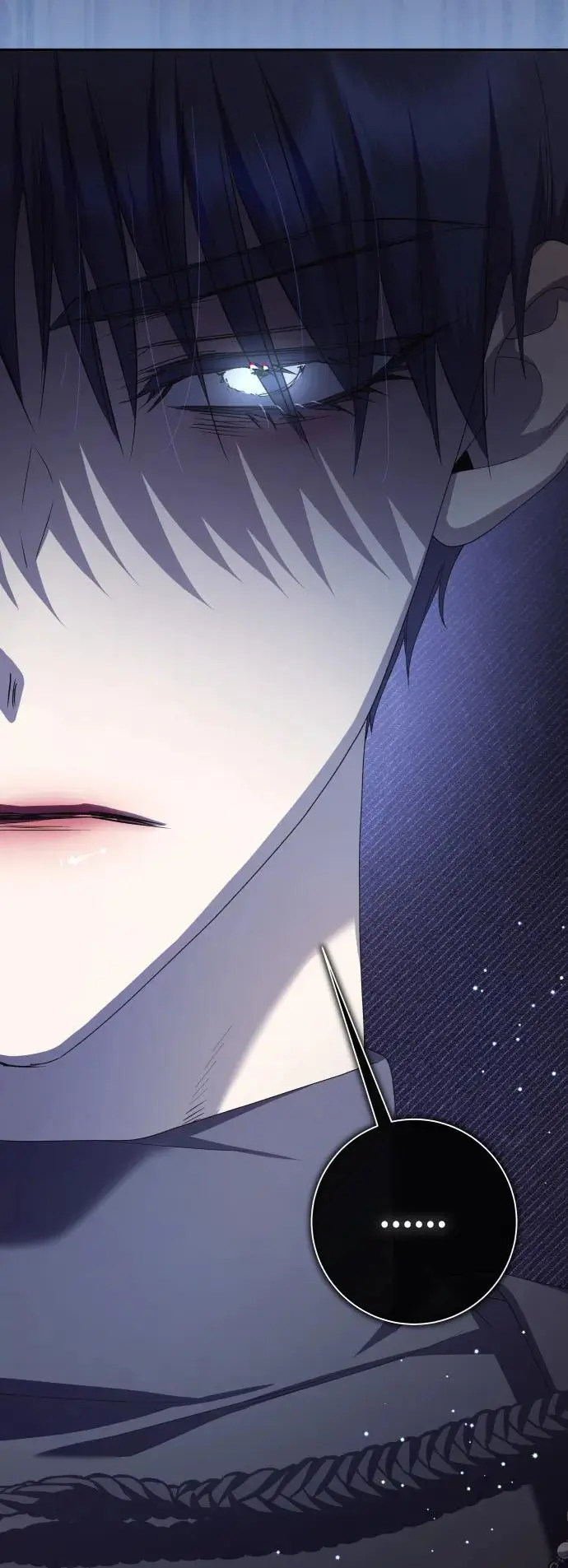 [第187话] 变态 第11页