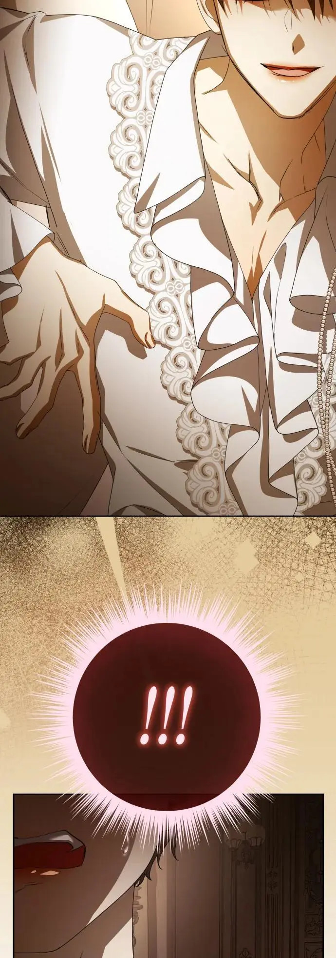 [第187话] 变态 第21页