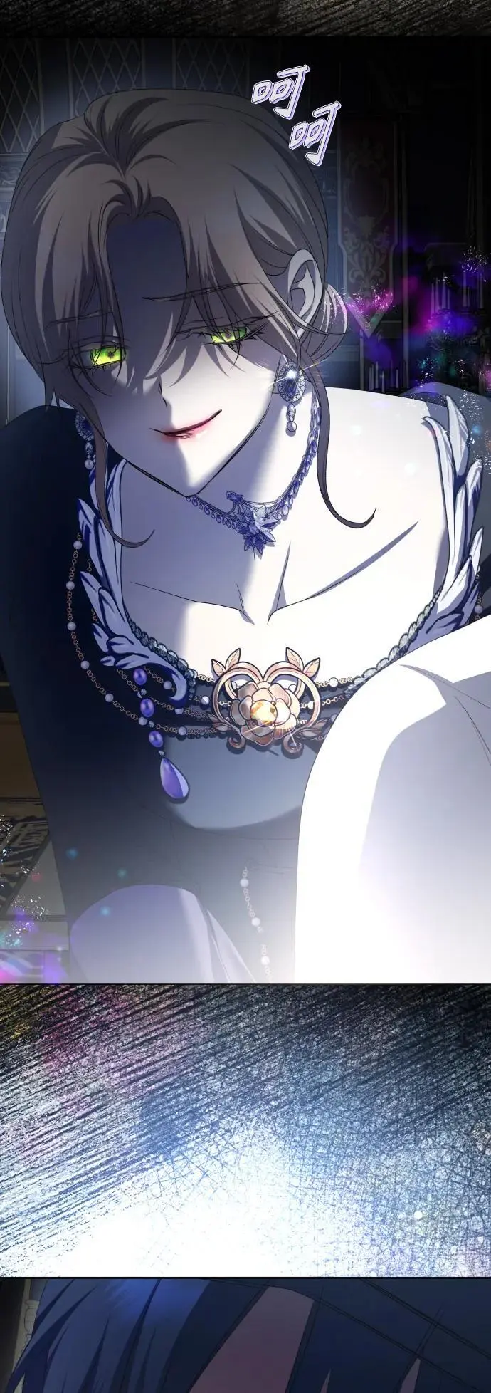 [第188话] 日环食 第26页