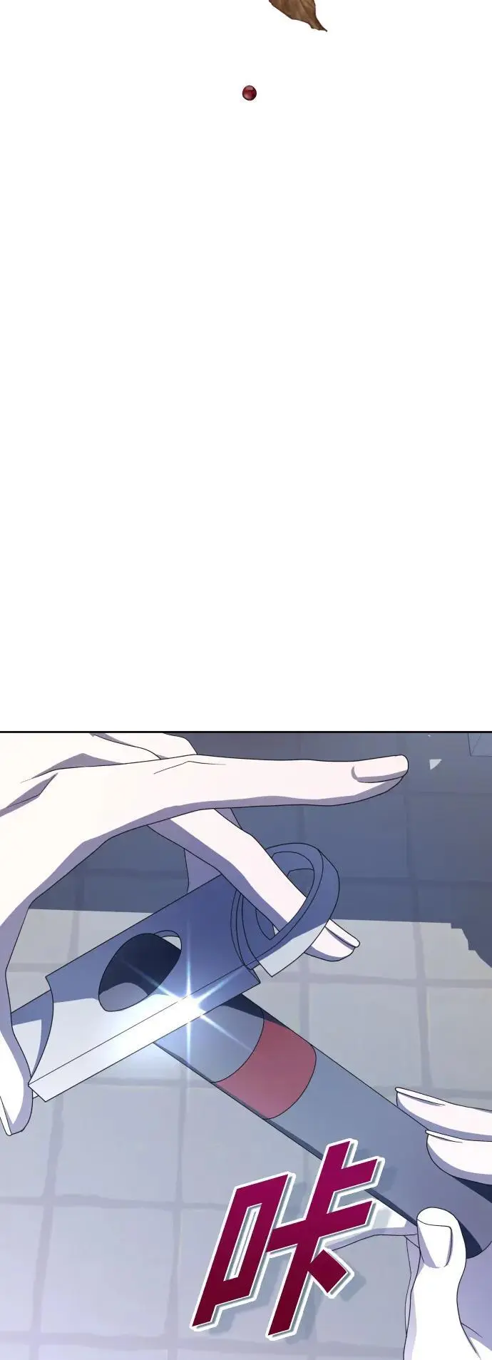 [第189话] 好久不见 第63页