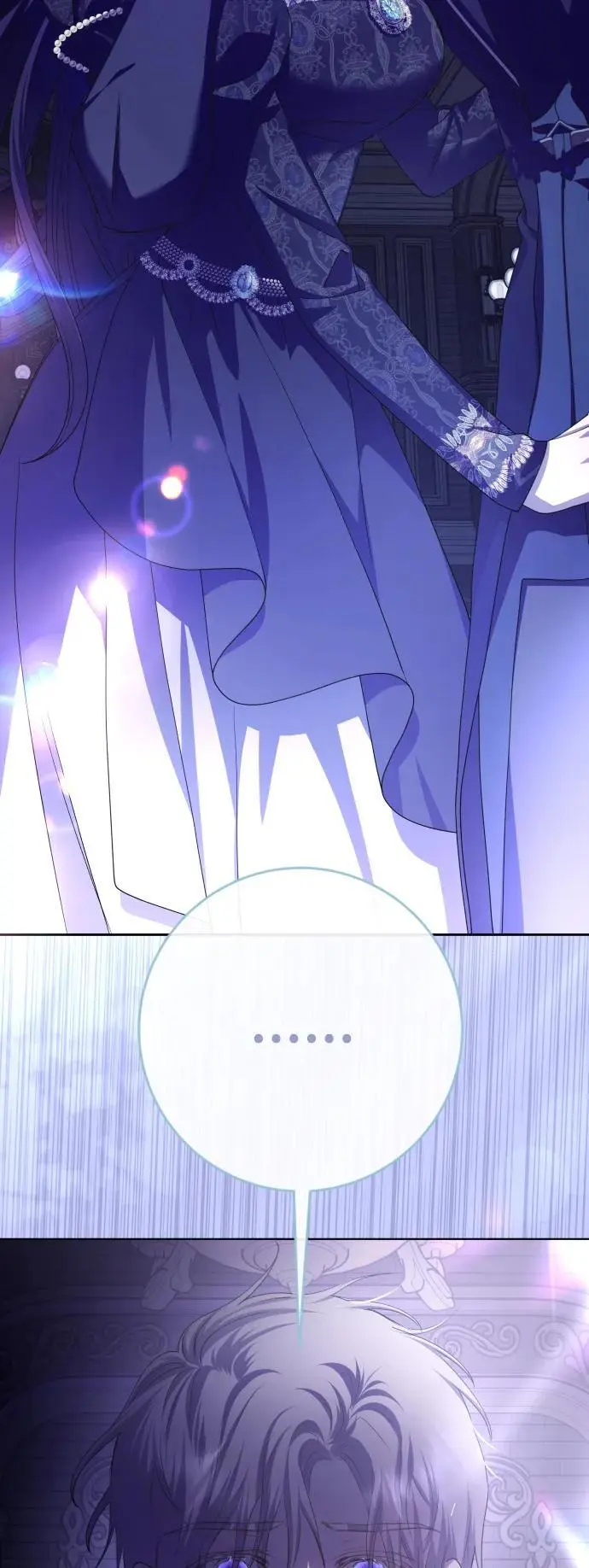 [第191话] 最完美的拒绝（1） 第48页