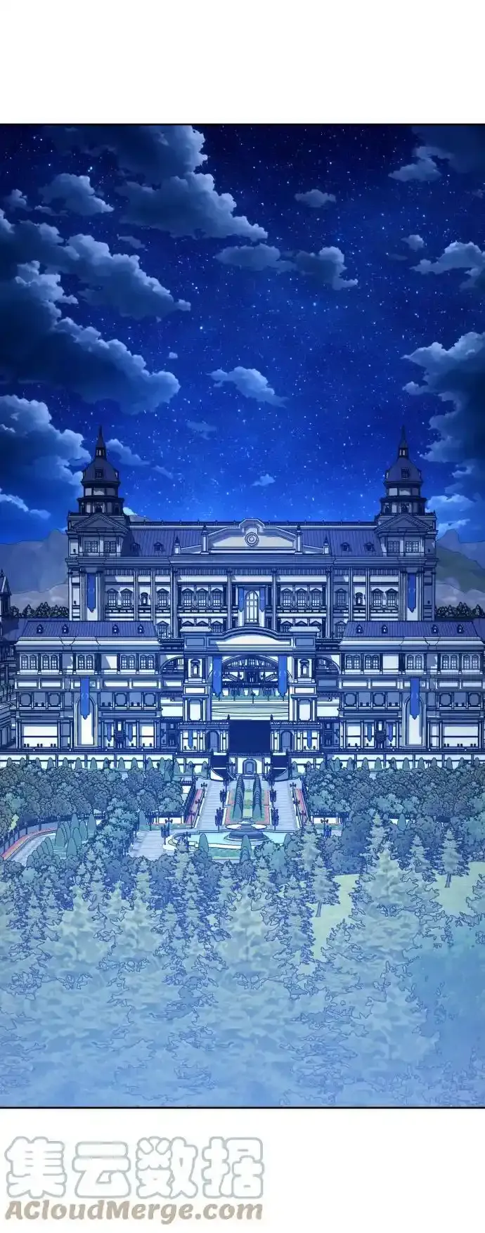 [第144话] 春雷（1） 第40页
