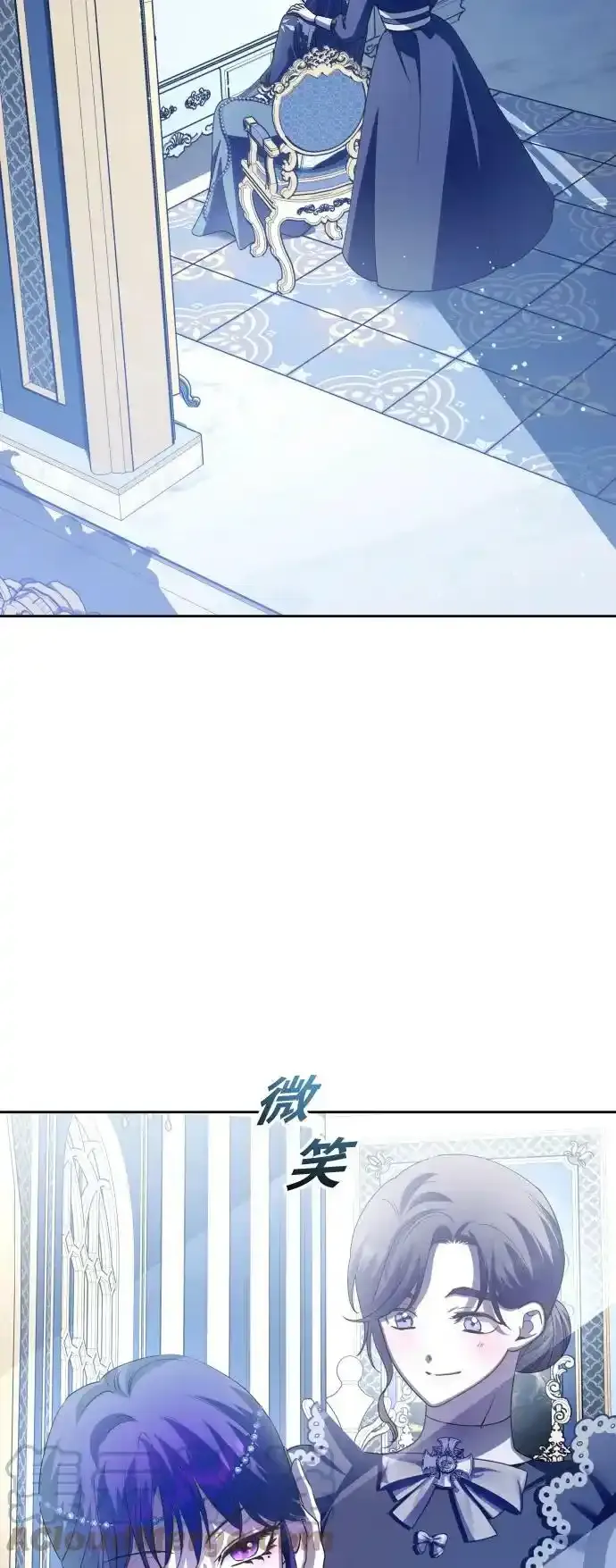 [第144话] 春雷（1） 第43页