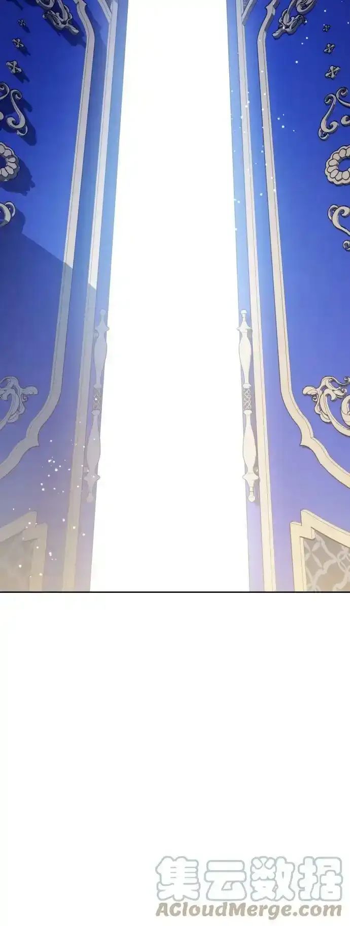 [第144话] 春雷（1） 第52页