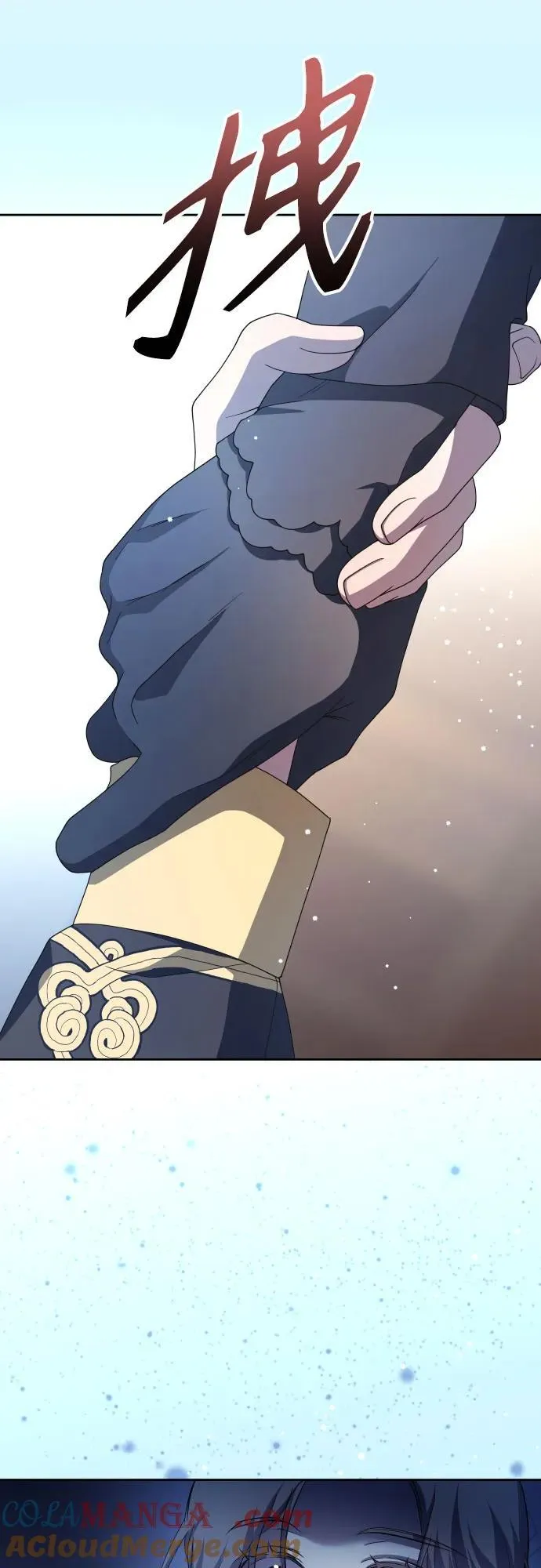 [第196话] 盒子里的故事（2） 第64页