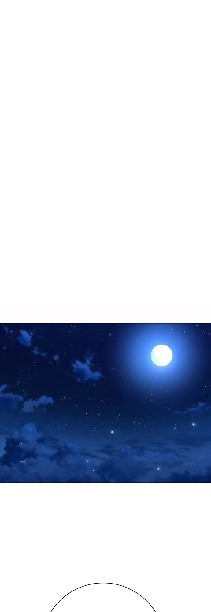 [第204话] 皇太子殿下的爱好 第56页