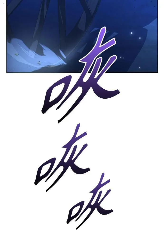 [第205话] 我的太阳（1） 第18页