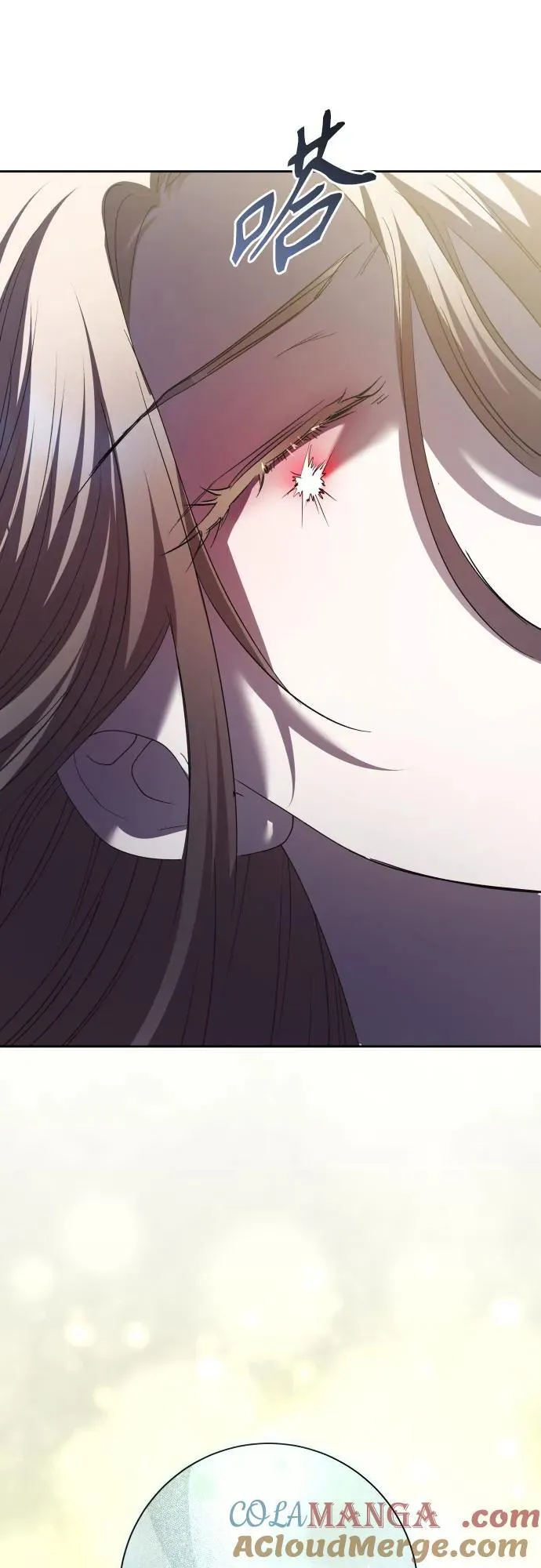[第210话] 走出鸟笼（1） 第43页