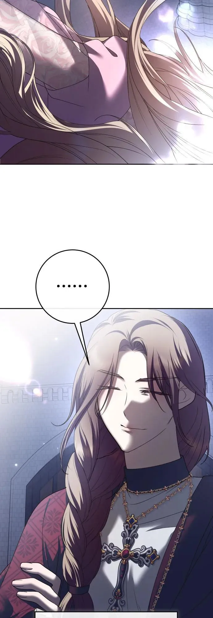 [第214话] 记忆的尽头 第24页