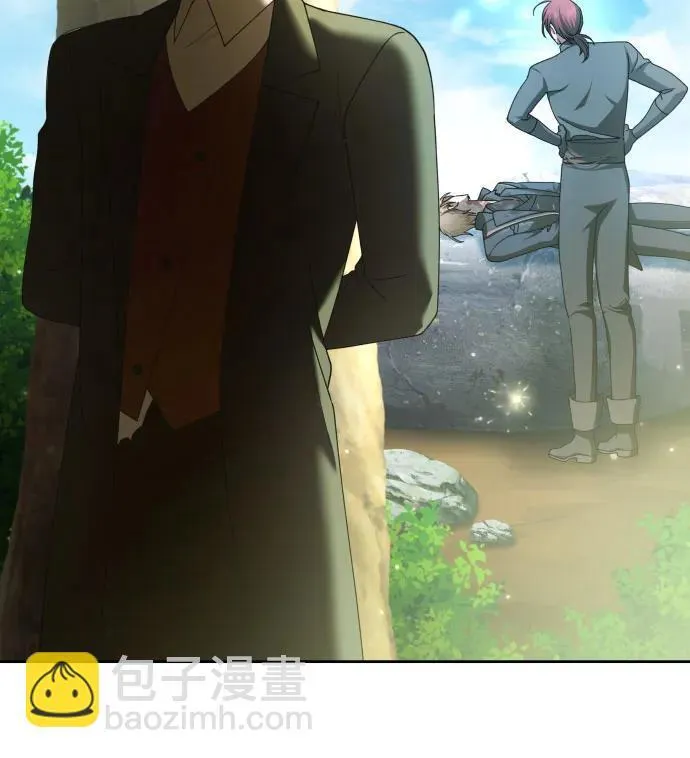 [第221话] 走向未来 第15页