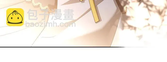 [第222话] 灰烬 第29页