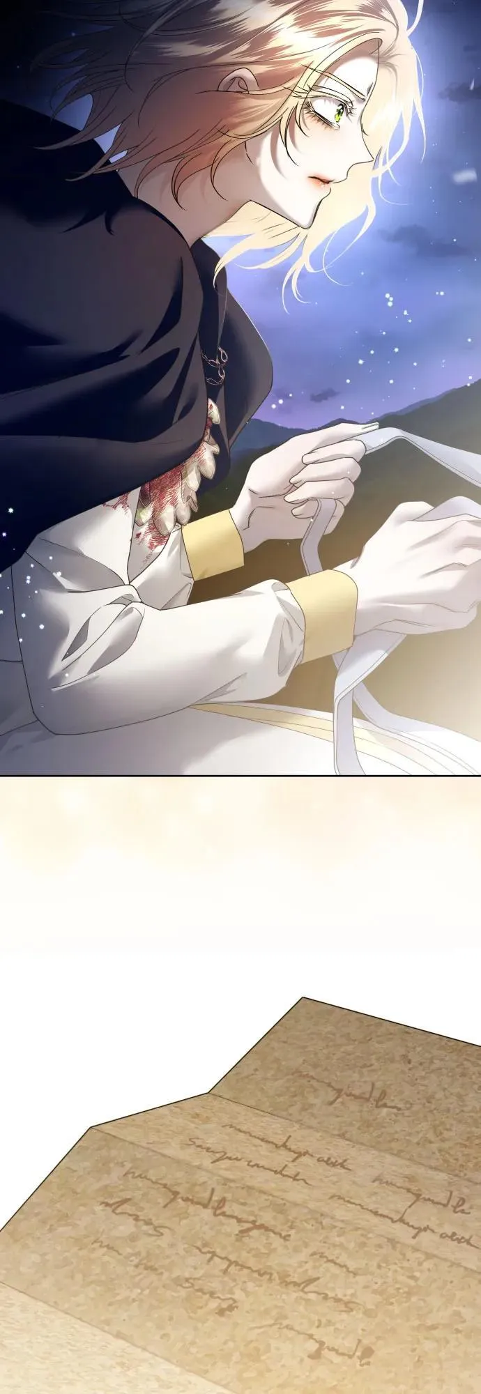 [第227话] 说要杀一条狗(4) 第75页