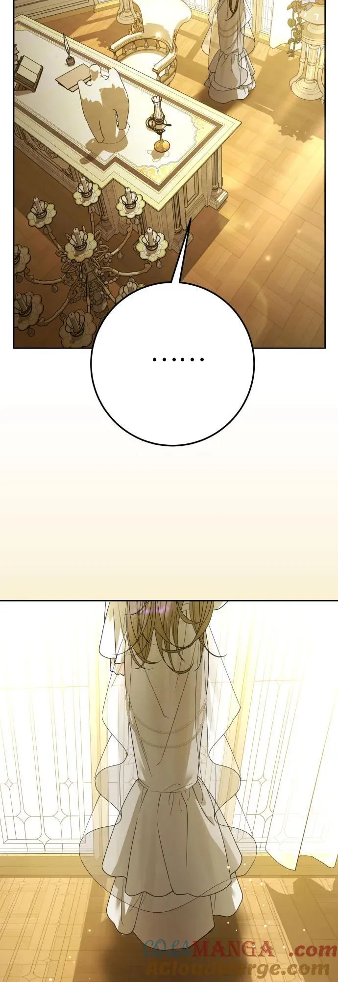 [第229话] 说要杀一条狗(6) 第61页