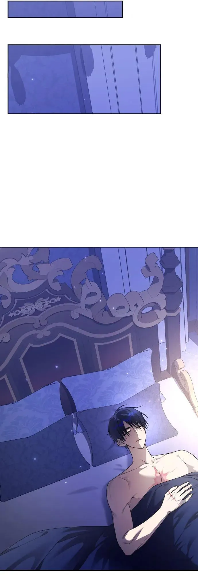 [第230话] 说要杀一条狗(7) 第12页